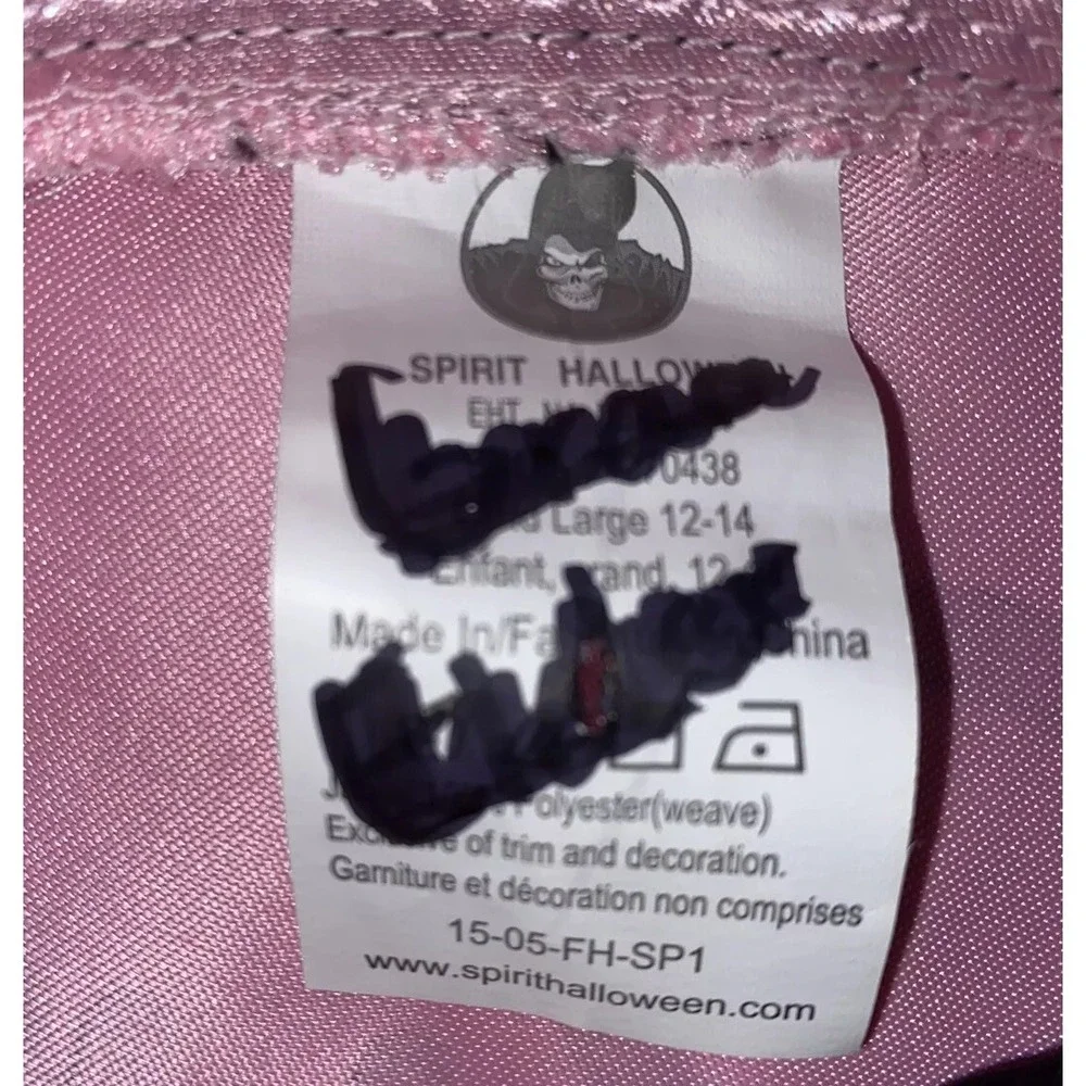 Girls Spirit Halloween Sweetie Costume French Poodle Dress Jacket Sz Large 12-14 - Picture 5 of 6